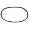 21067-L9400 Fan Belt FOR Nissan Forklift Fits TD42 Engines