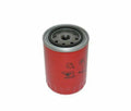 FOR SKYJACK 711158, OIL FILTER