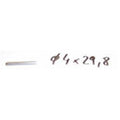 FOR CASE (10 PK) NEEDLE - ROLLER 114295A1