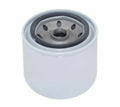 SKYJACK 13287305, OIL FILTER