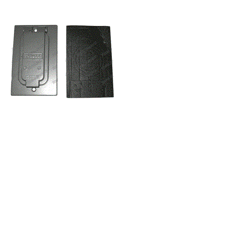 FOR GENIE GR-26J -  COVER - GFCI VERTICAL WEATHERPR  45437GT