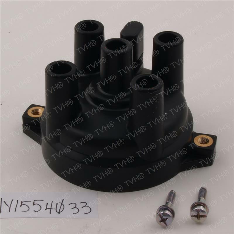 FOR Hyster 1554033, CAP - DISTRIBUTOR IGNITION (Mazda/2.2L) (LPG) S50FT