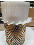 Air Filter FOR Nissan 16546-51H10