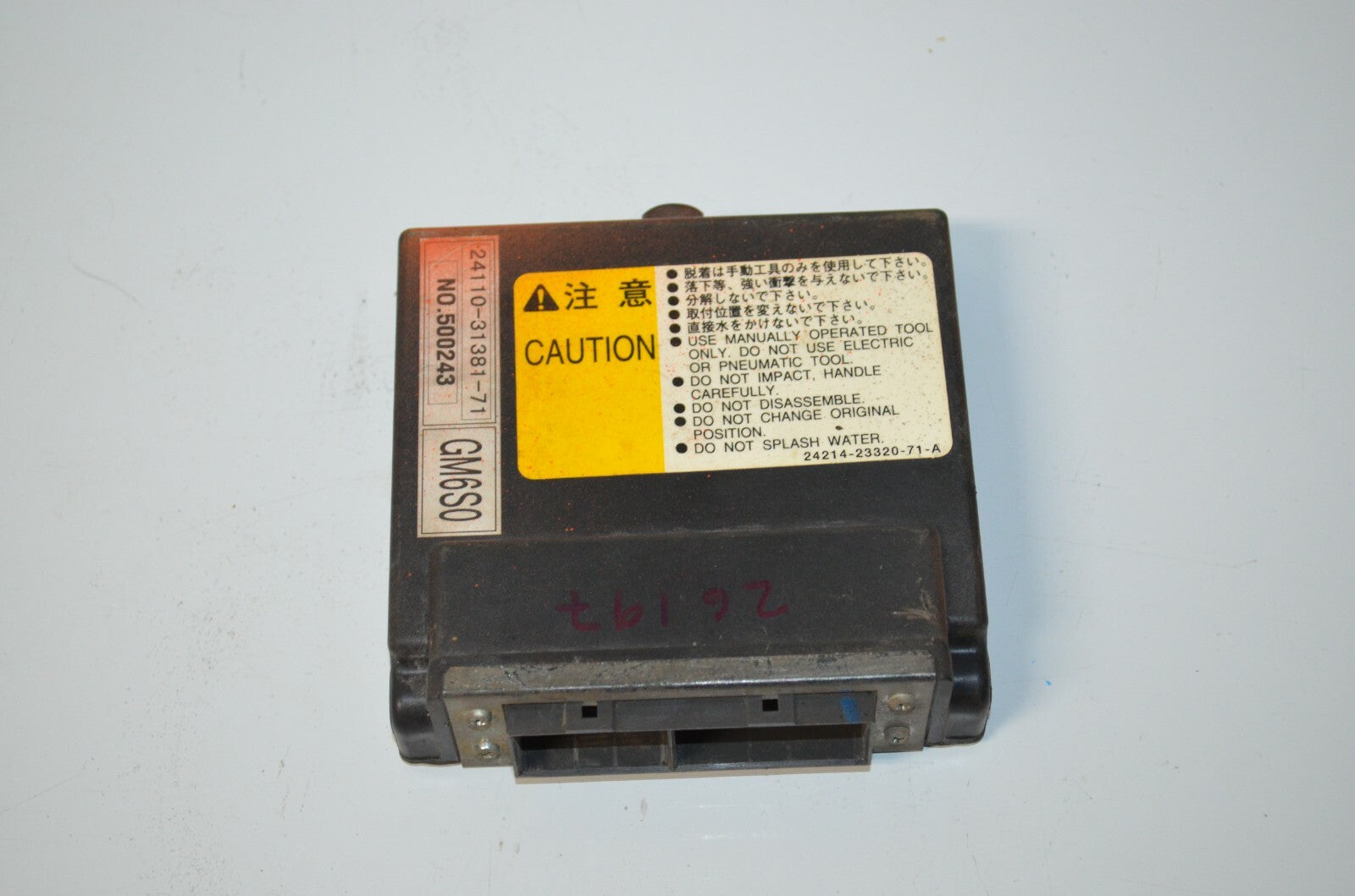 TOYOTA 24110-31381-71  LP ECM MODULE - REPAIR
